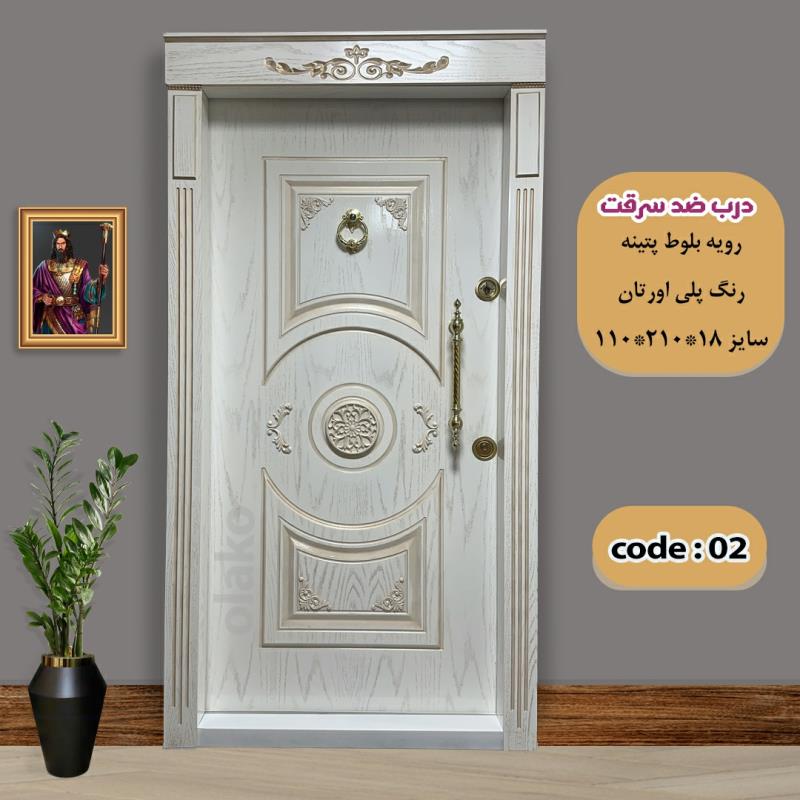 عکس درب ضد سرقت جدید عکس درب ضد سرقت جدید